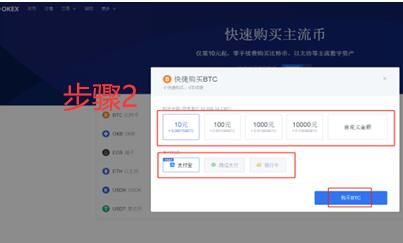 core币2022虚拟货币交易所app下载 core币交易所安卓官方APP下载  第8张