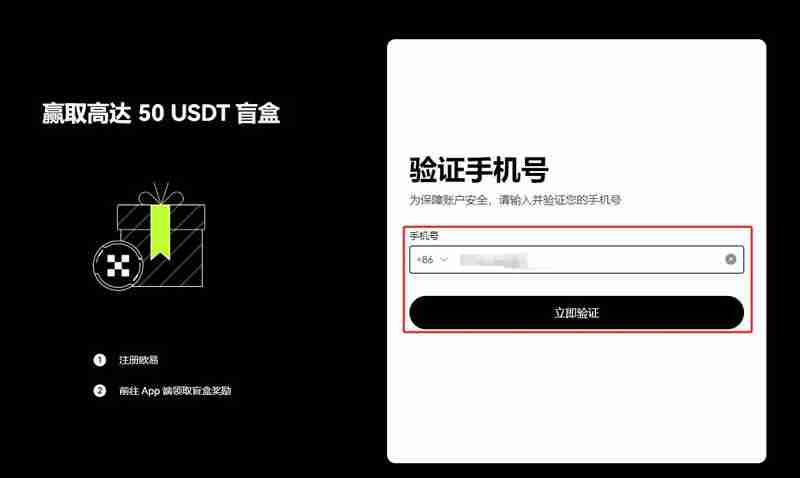 什么是SOL币？SOL币未来如何？值得投资吗？  第4张
