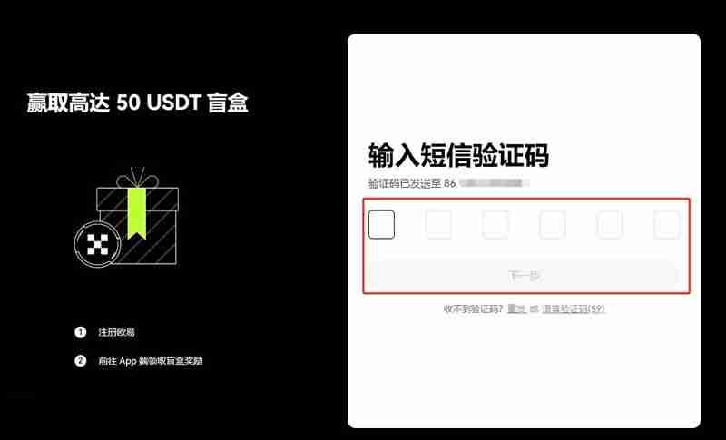什么是SOL币？SOL币未来如何？值得投资吗？  第5张