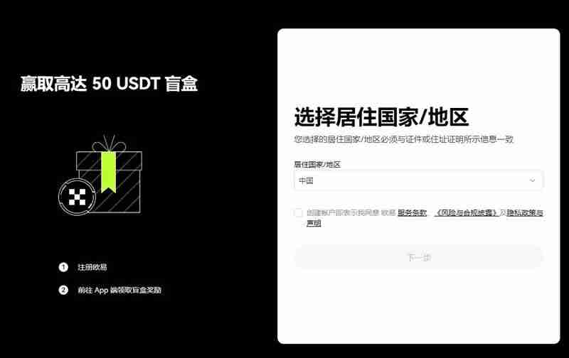 什么是SOL币？SOL币未来如何？值得投资吗？  第6张