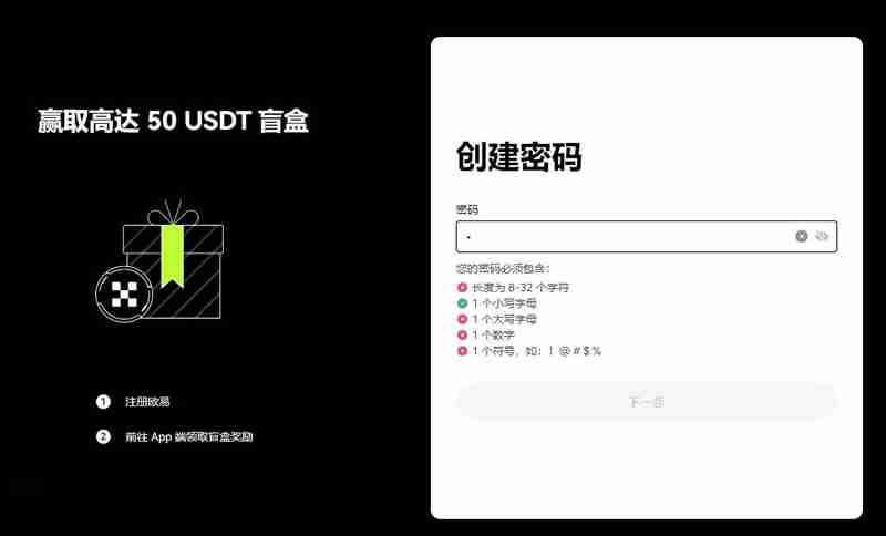 什么是SOL币？SOL币未来如何？值得投资吗？  第7张