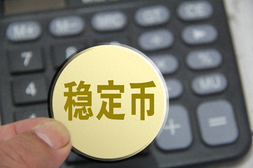 稳定币是什么？个人购买与使用指南！