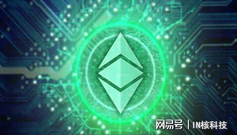 以太坊经典ETC最新价格Xgame可靠预示关键行情走势