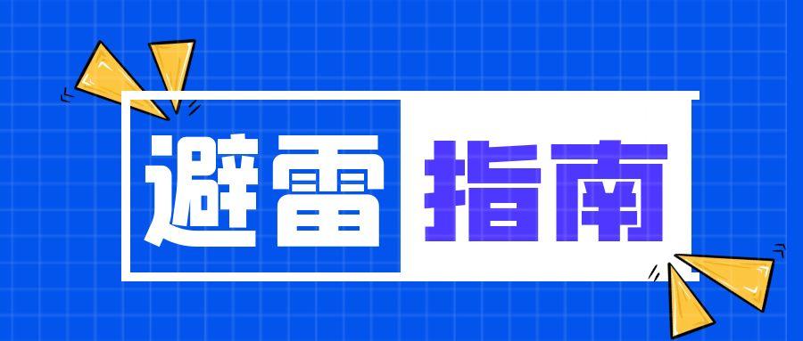 如何免费下载MT4交易平台？完整步骤+避坑指南