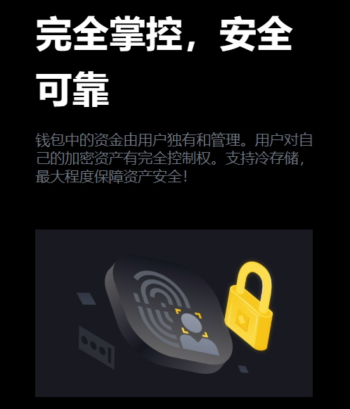 以太坊交易所