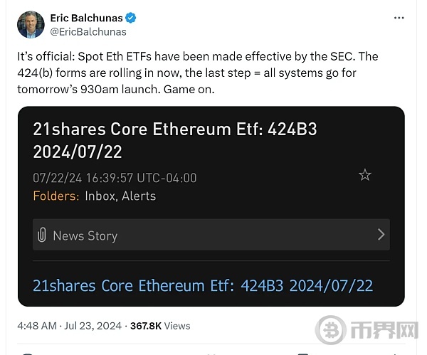 以太坊现货 ETF 于今日开始交易,流入量和抛压究竟有多大？