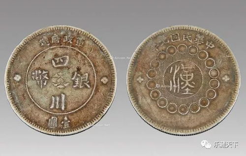 SOP币最高的时候是多少钱？,探寻SOP币价格巅峰：那个曾触及天际的数字