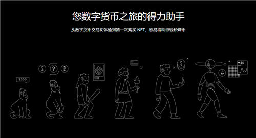 欧亿app(v6.17.1)_安卓下载欧意