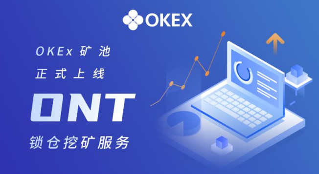 推荐十款虚拟币交易app_十大虚拟币app排名合集