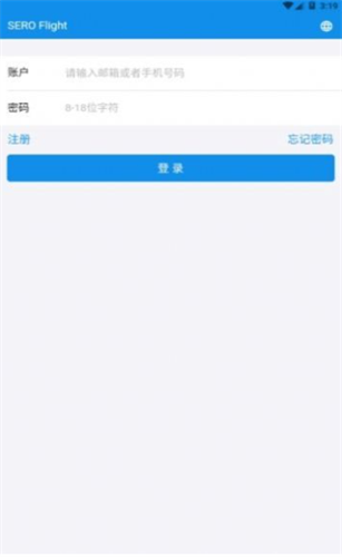 oe交易所app2023最新安卓版  第3张