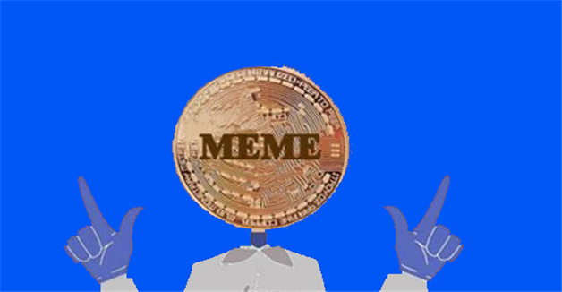 meme币交易所app下载地址 meme币交易所官网入口手机版本  第2张