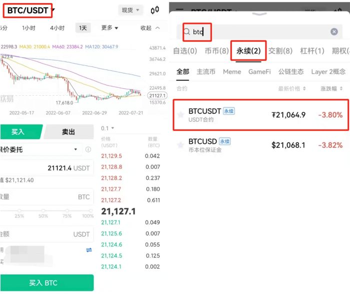 欧义oe11月最新下载 欧义v6.6.7网页版下载  第3张