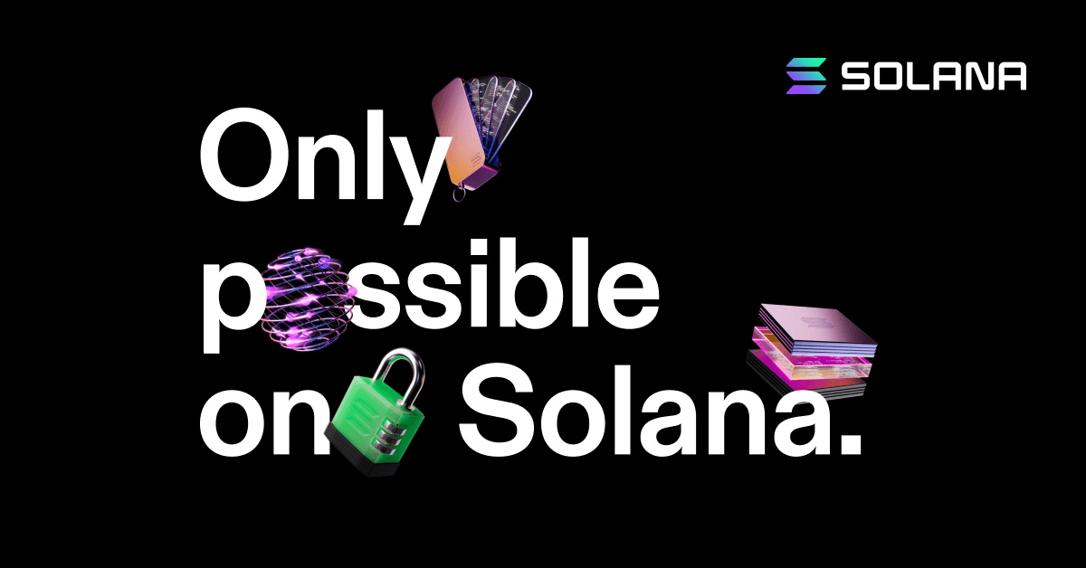 Solana (SOL 币)怎么样？ 2025 有什么潜力发展机会？  第2张