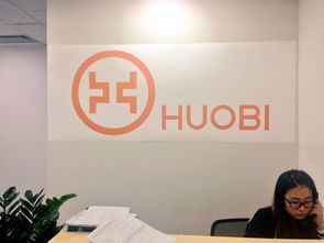 2025加密币交易平台(数字货币交易所app下载推荐)  第12张