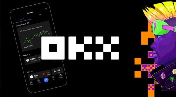 2025加密币交易平台(数字货币交易所app下载推荐)  第8张