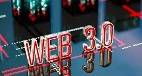 WEB3.0，以太坊，智能合约、DApps《基础设施与支付》