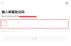 oe国际交易平台官方版下载链接 oe欧亿交易所app官方安装注册下载cc  第5张