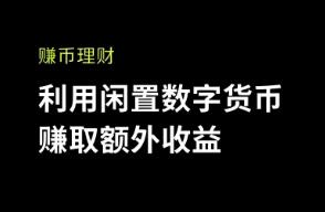 下载oe国际交易平台V6.4.44_安卓怎么下载欧意交易所
