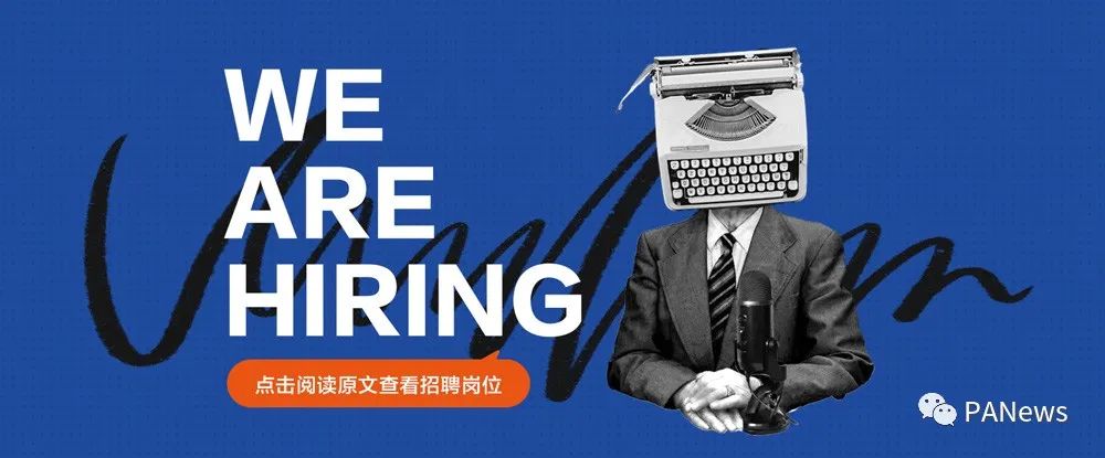 Coinbase估值高于其他交易所？我们分析了11种平台币的估值及影响因素