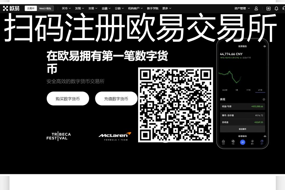 十大虚拟货币交易平台下载 虚拟币交易APP