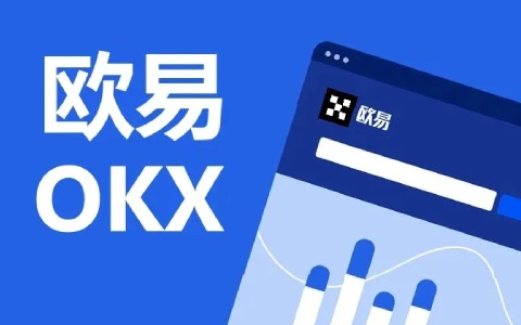 oe交易所什么时候恢复 oe交易所什么时候能使用