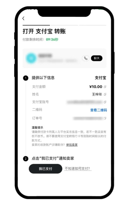 数字货币交易平台（这里推荐欧易）  第15张