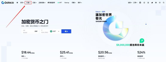 OOE币怎么买？OOE币价格最新行情