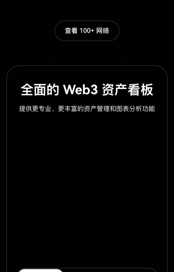 oe交易平台(加密币交易所的交易功能介绍)  第4张