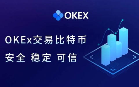 抹茶交易所交易所app(抹茶交易所app官方下载2022最新版)  第2张
