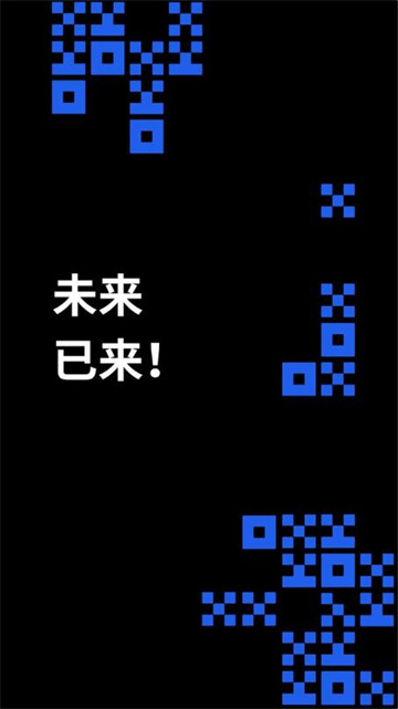 抹茶交易所交易所app(抹茶交易所app官方下载2022最新版)  第6张