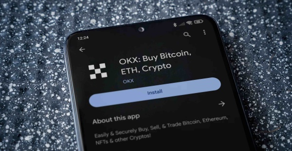 oe交易所(比特币交易app评测指南)