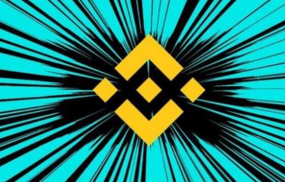 oe国际交易平台(交易所数字资产加密货币)  第7张