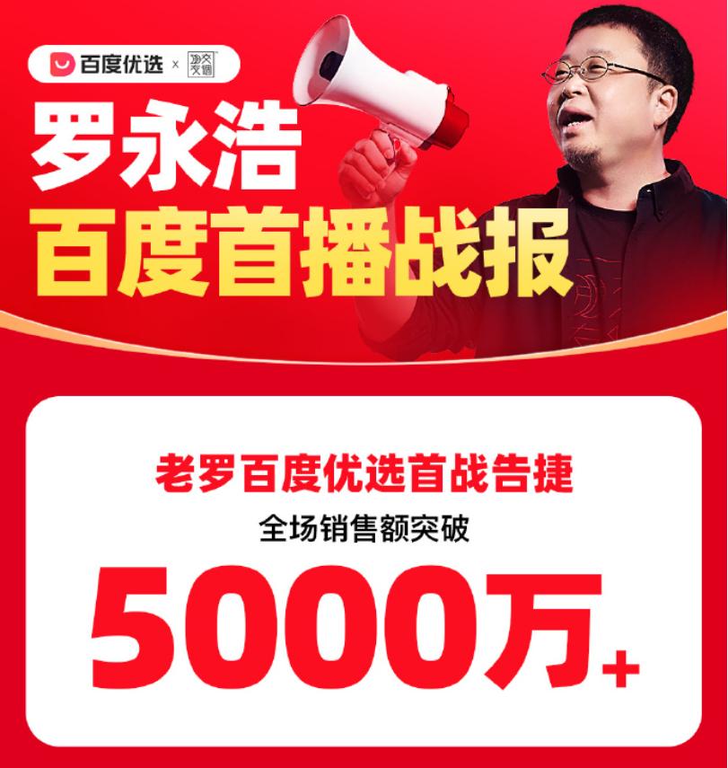 南都电商观察｜一批违规账号网站被关闭；电商下架婴儿高跟鞋  第2张