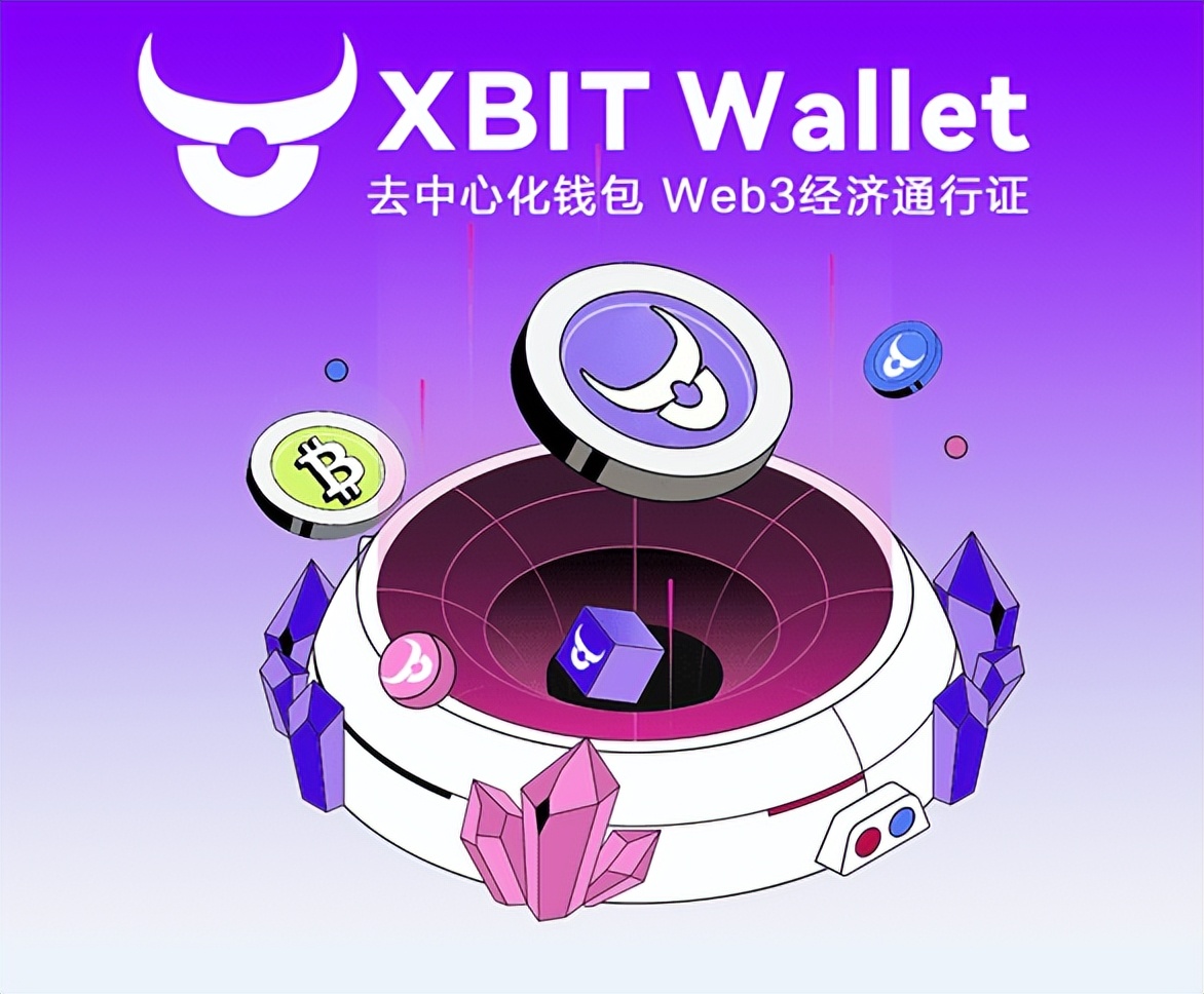 从闪崩到复苏LINK钱包彰显智能防护 XBIT Wallet助力低位吸筹  第3张
