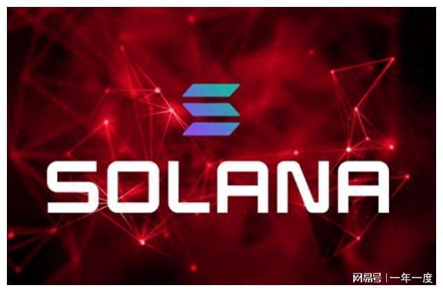 深入解析Solana(SOL)：探寻其被称为以太坊杀手的原因