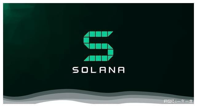 深入解析Solana(SOL)：探寻其被称为以太坊杀手的原因  第2张