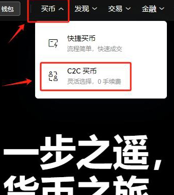 oe交易所app官方网版服务  第8张
