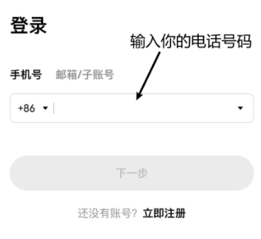 oe交易所app官方网版服务  第10张