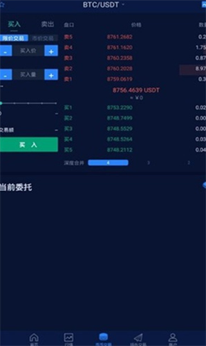 oe交易所2023下载最新app