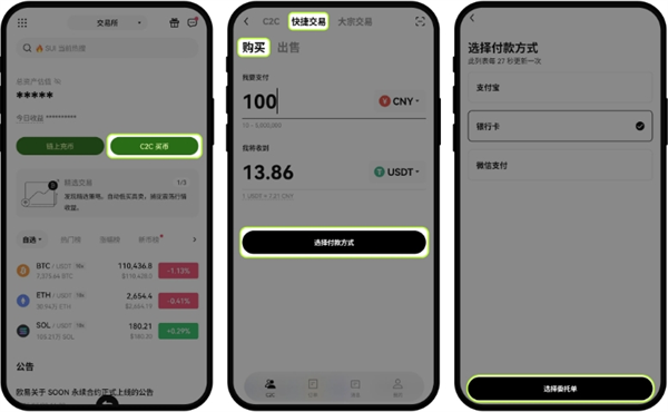 下载雷电模拟器,电脑畅玩手游