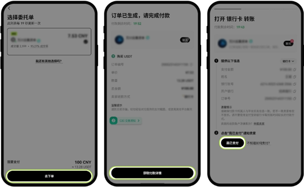 下载雷电模拟器,电脑畅玩手游  第2张