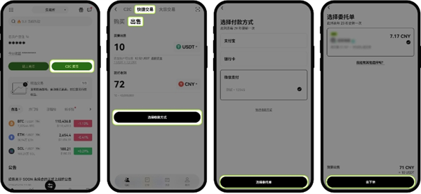 下载雷电模拟器,电脑畅玩手游  第3张