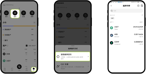 下载雷电模拟器,电脑畅玩手游  第4张