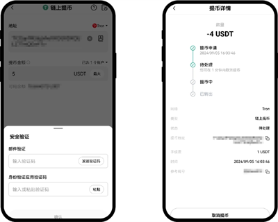 下载雷电模拟器,电脑畅玩手游  第6张