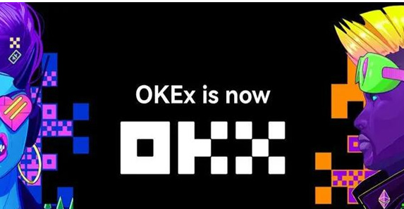 oe交易所下载v6.37.0 欧意最新版本app下载  第3张