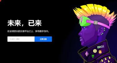tp钱包怎么把币转回欧意交易所_tp钱包怎么把币转回ok交易所  第2张
