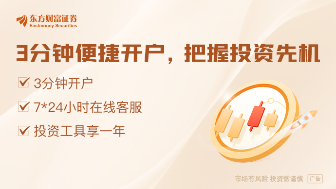 一纸宣言亮出香港雄心：成为全球领先的数字资产中心  第3张