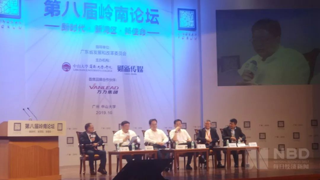 澳门要建交易所，广期所也要来！明天大湾区概念股要卷土重来？机构：重点关注7只票  第3张
