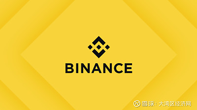 2025年Web3十大交易所排行榜，十大交易所推荐