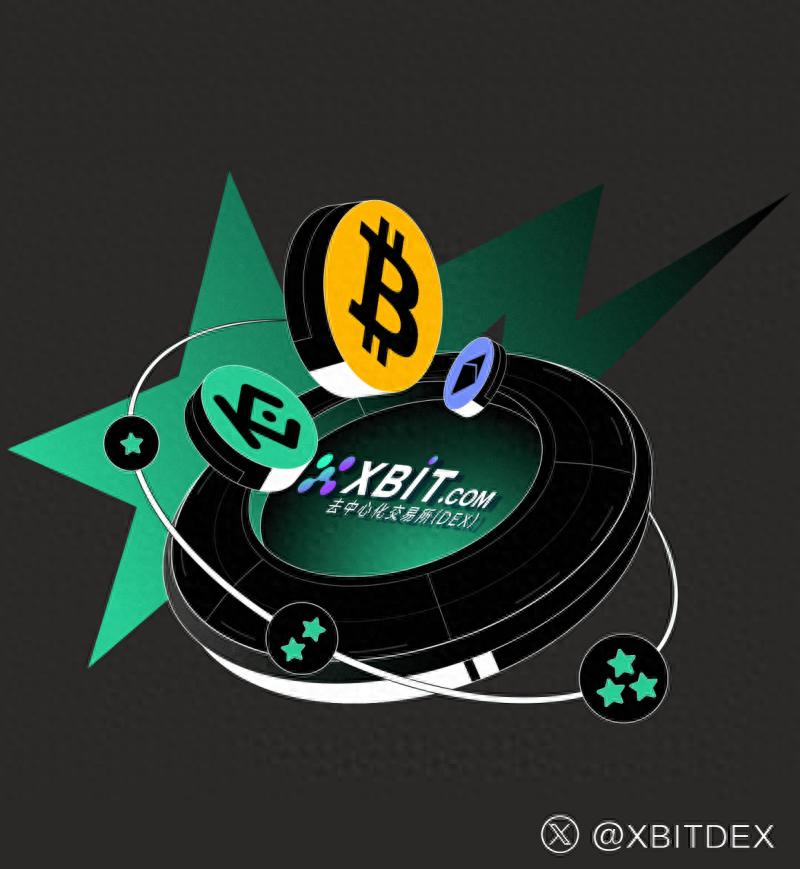 代币市场风起云涌，加密货币钱包XBIT Wallet助你穿越市场震荡期
